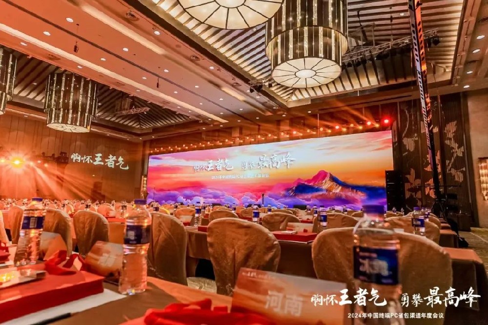 新浪潮再度蟬聯(lián)華為“年度四星省包”等多項榮譽(yù)